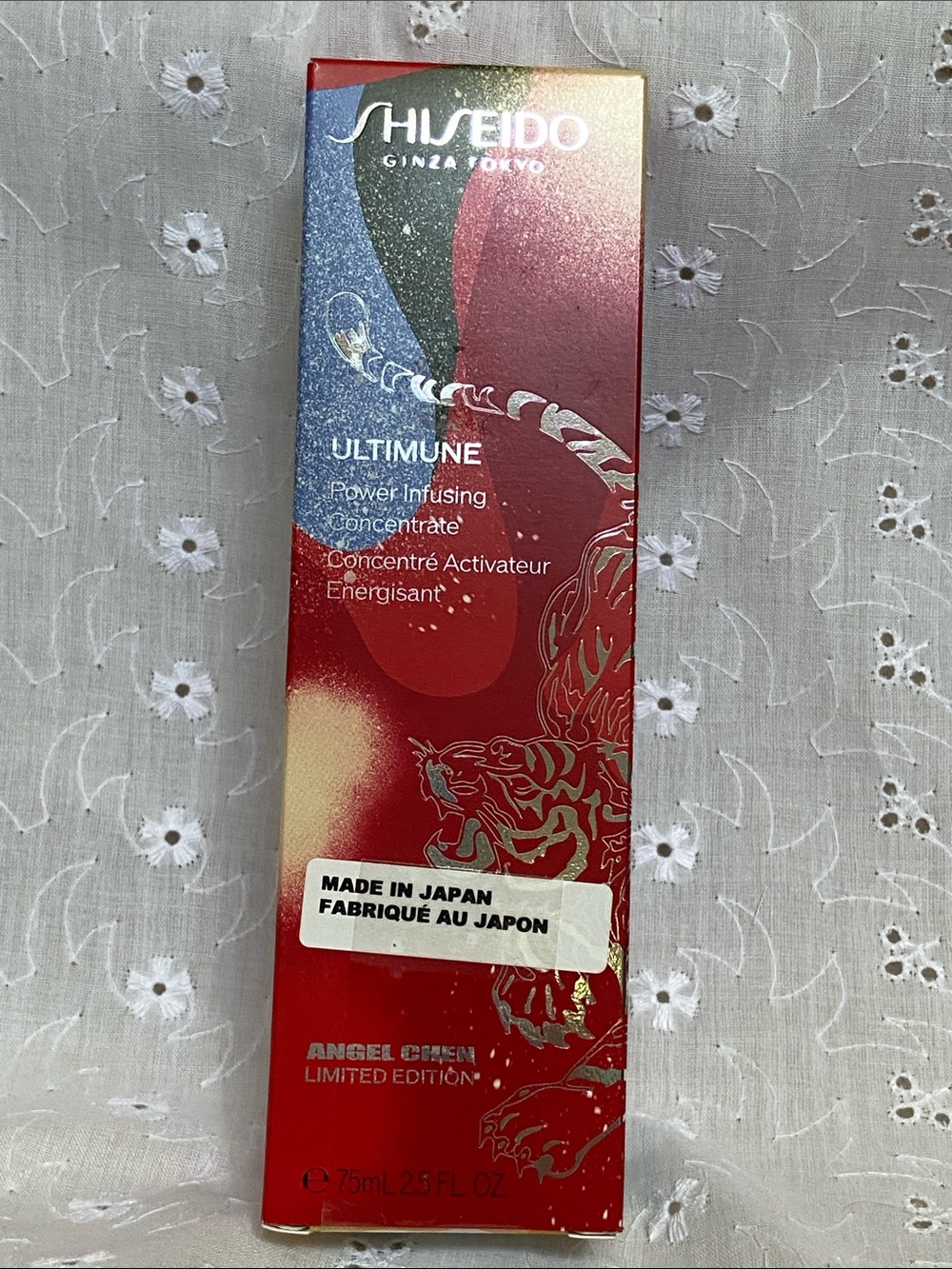 Shiseido Ultimune Power Infusing Concentrate Angel Chen ltd ed Made in Japan